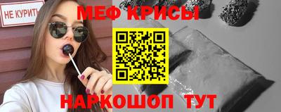 метадон Апрелевка