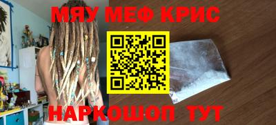 метадон Апрелевка