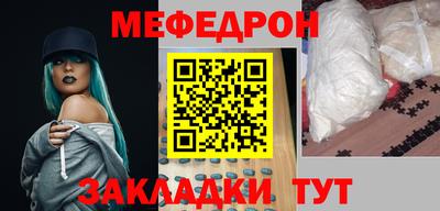 кокаин премиум Балашиха