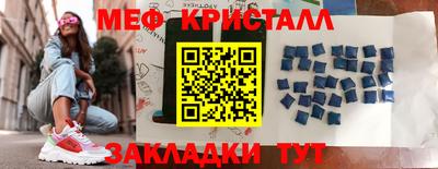 метадон Апрелевка