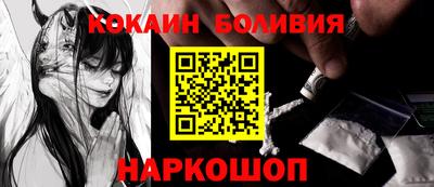 таблы Балахна