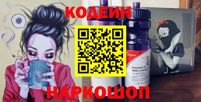 метадон Апрелевка