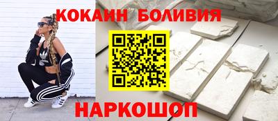 таблы Балахна