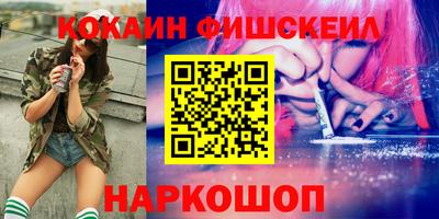 тгк Балаково