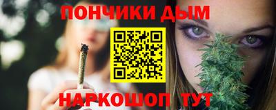 ALPHA PVP Аргун