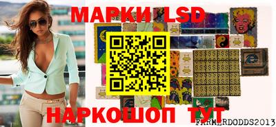 тгк Балаково