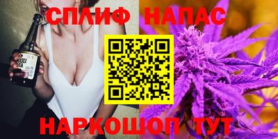 кокаин премиум Балашиха
