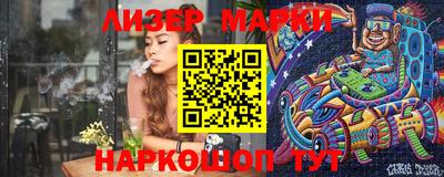 ALPHA PVP Аргун