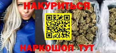 первитин Апшеронск