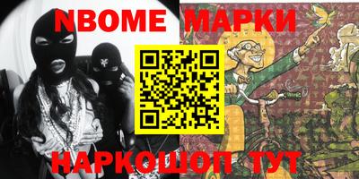 метадон Апрелевка