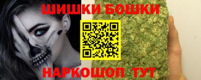 тгк Балаково