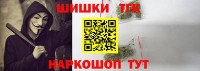 таблы Балахна