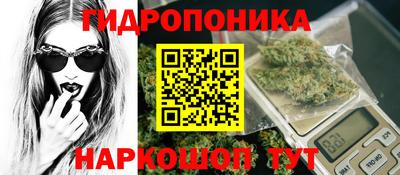 первитин Апшеронск