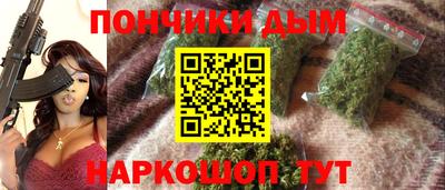 тгк Балаково
