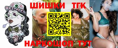 кокаин премиум Балашиха