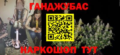 метадон Апрелевка