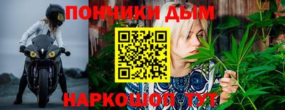кокаин премиум Балашиха