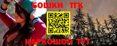 ALPHA PVP Аргун