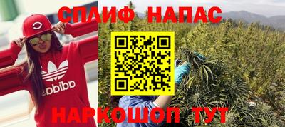 кокаин премиум Балашиха