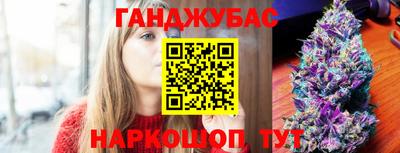 ALPHA PVP Аргун