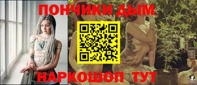 тгк Балаково