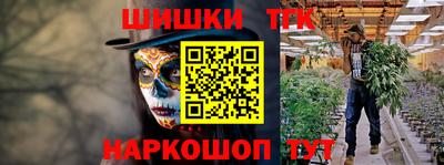 метадон Апрелевка