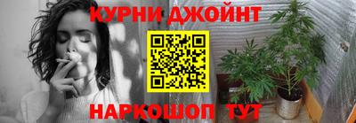 метадон Апрелевка