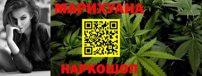 первитин Апшеронск