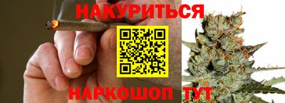 тгк Балаково