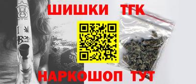 ALPHA PVP Аргун