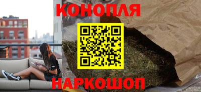 кокаин премиум Балашиха