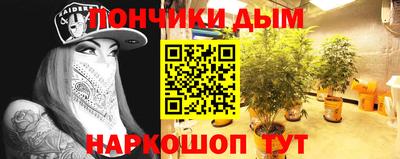 кокаин премиум Балашиха
