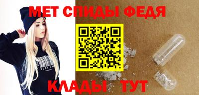 кокаин премиум Балашиха