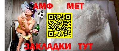кокаин премиум Балашиха