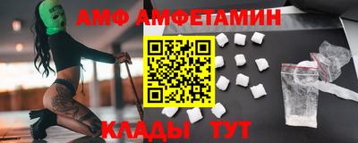 метадон Апрелевка