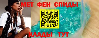 кокаин премиум Балашиха