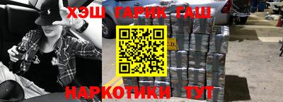 метадон Апрелевка