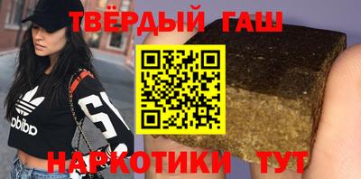 ALPHA PVP Аргун