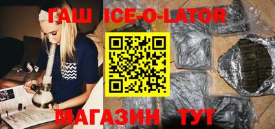 таблы Балахна