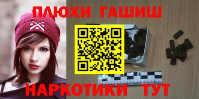 метадон Апрелевка