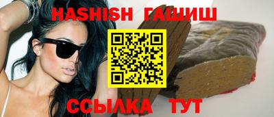 кокаин премиум Балашиха