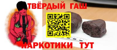 кокаин премиум Балашиха