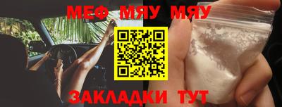 метадон Апрелевка