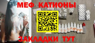 ALPHA PVP Аргун