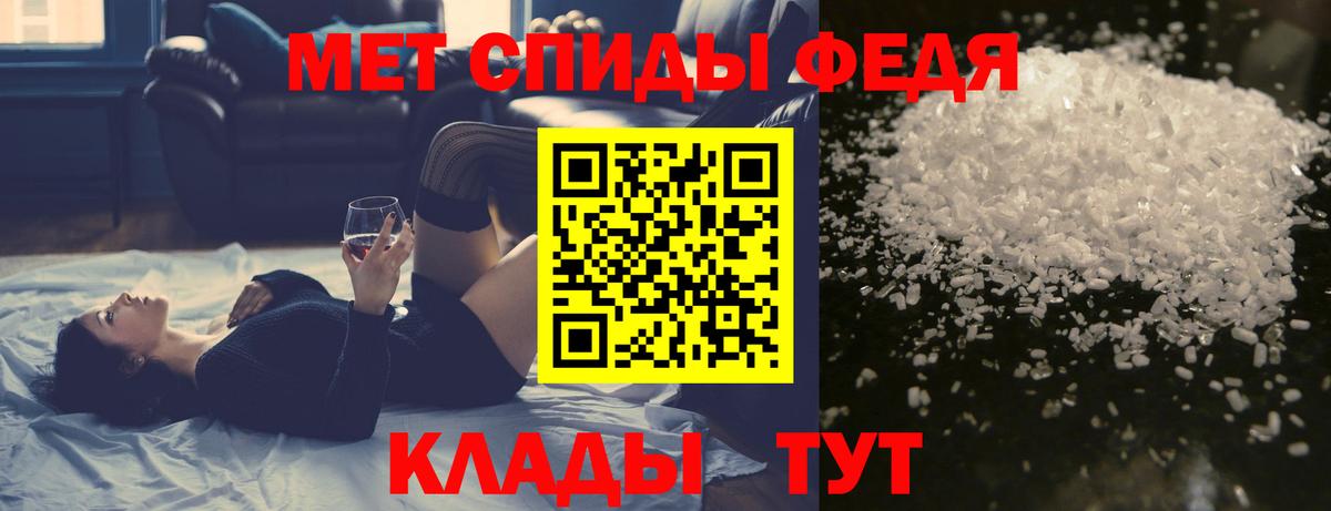 MDMA Берёзовский